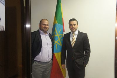 Etiyopya Sanayi Projeleri